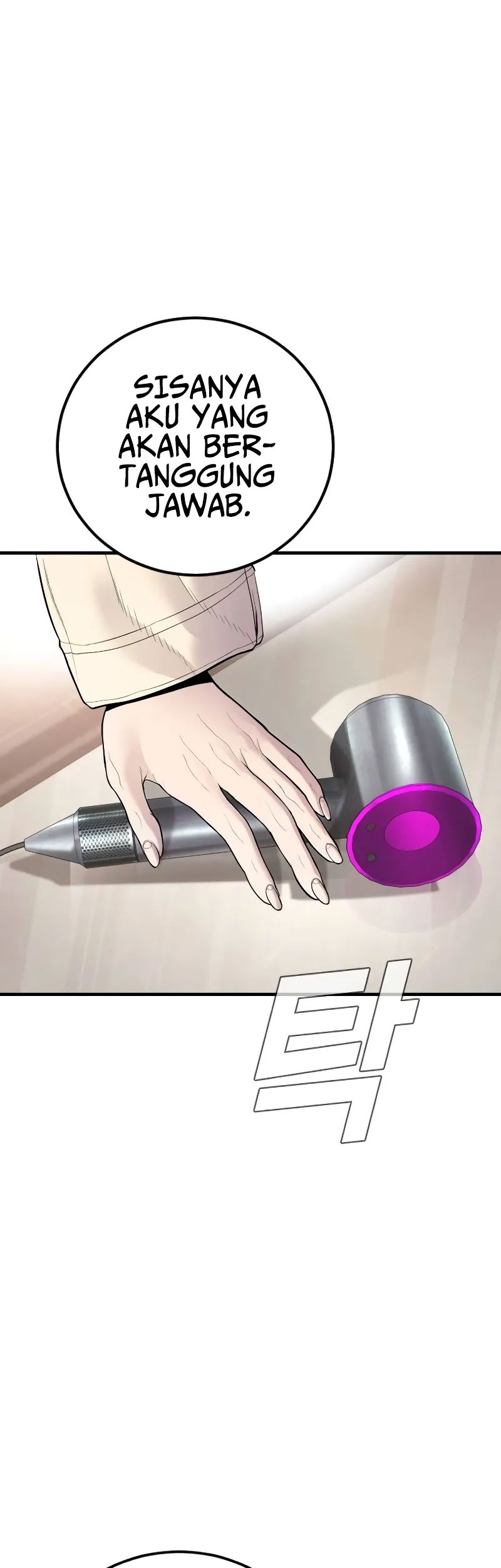 Manager Kim Chapter 151 Gambar 110