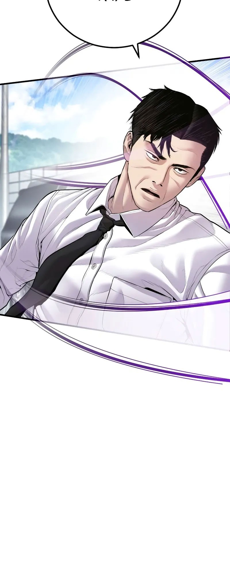 Manager Kim Chapter 151 Gambar 18