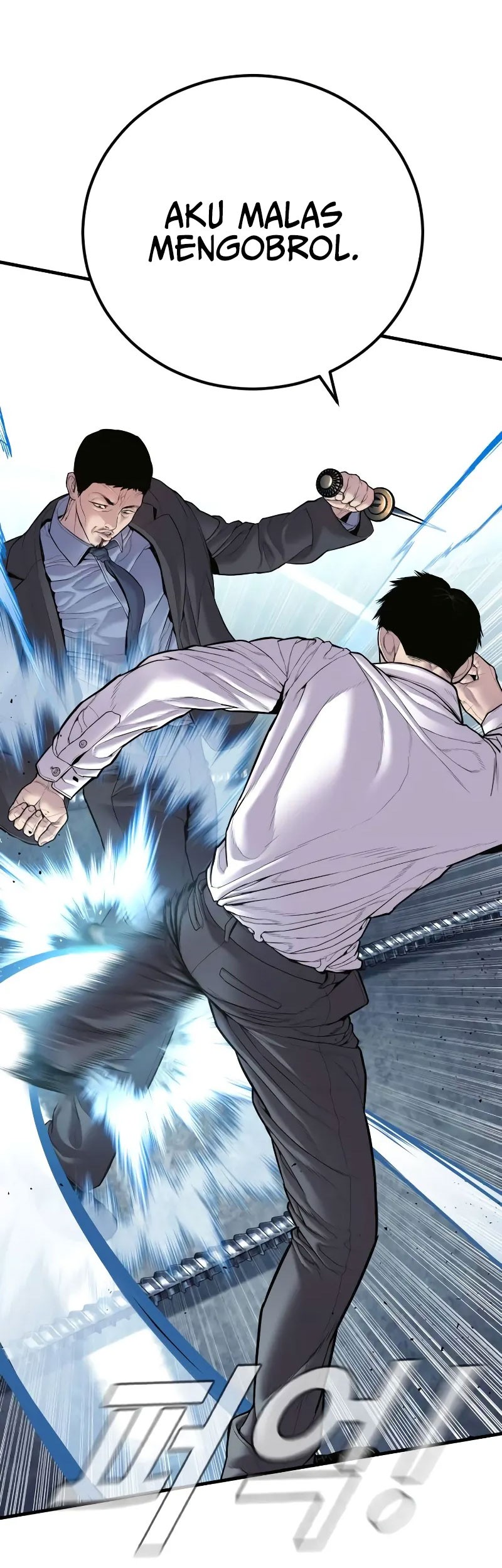 Manager Kim Chapter 151 Gambar 19