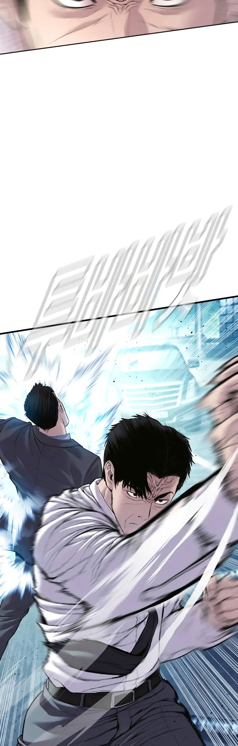 Manager Kim Chapter 151 Gambar 22