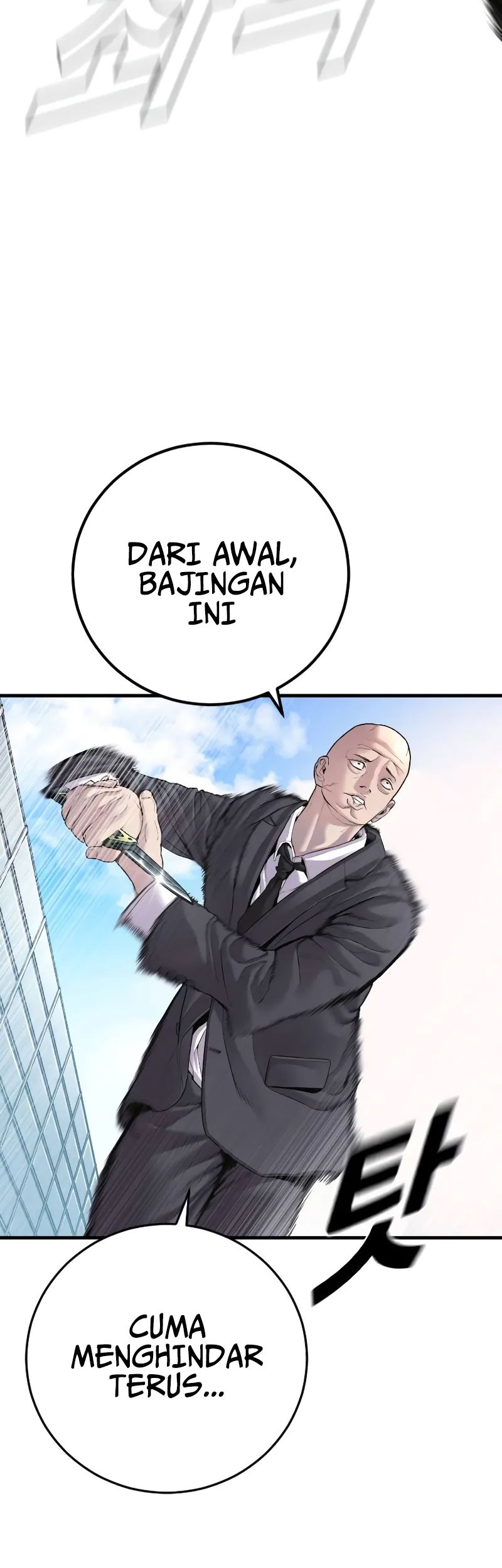 Manager Kim Chapter 151 Gambar 29