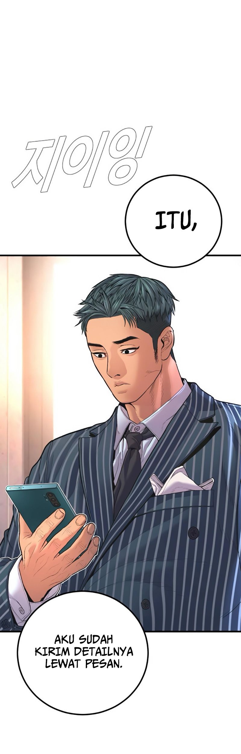 Manager Kim Chapter 154 Gambar 51