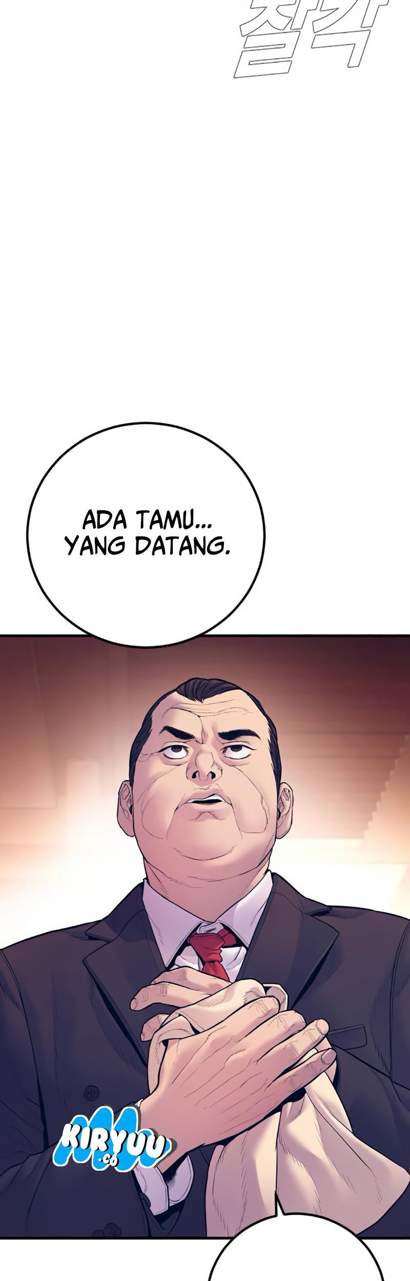 Manager Kim Chapter 154 Gambar 94