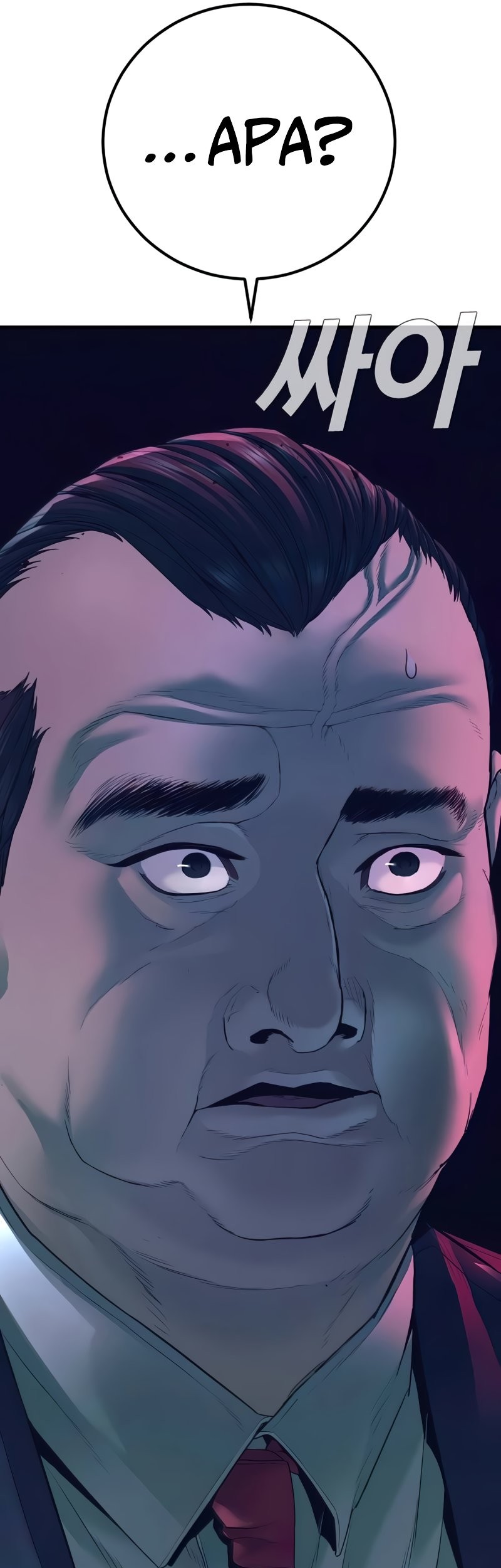 Manager Kim Chapter 155 Gambar 58