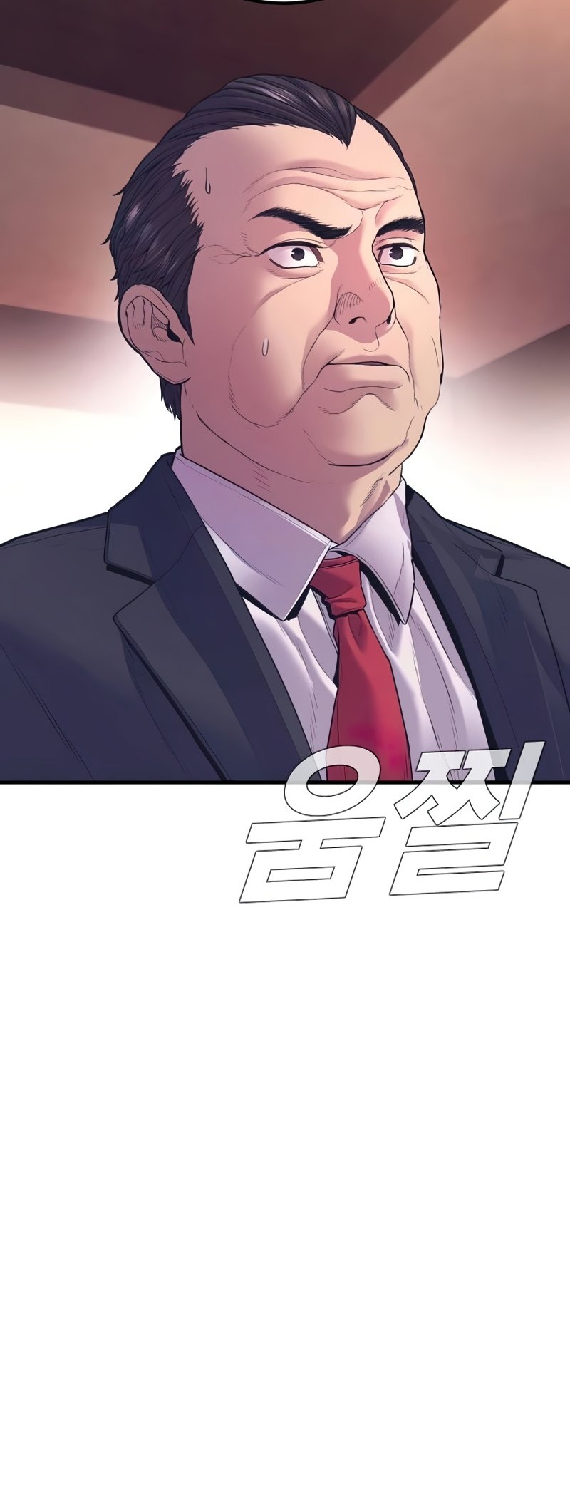 Manager Kim Chapter 155 Gambar 49