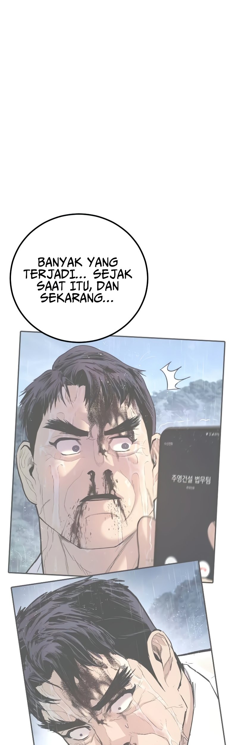 Manager Kim Chapter 155 Gambar 104