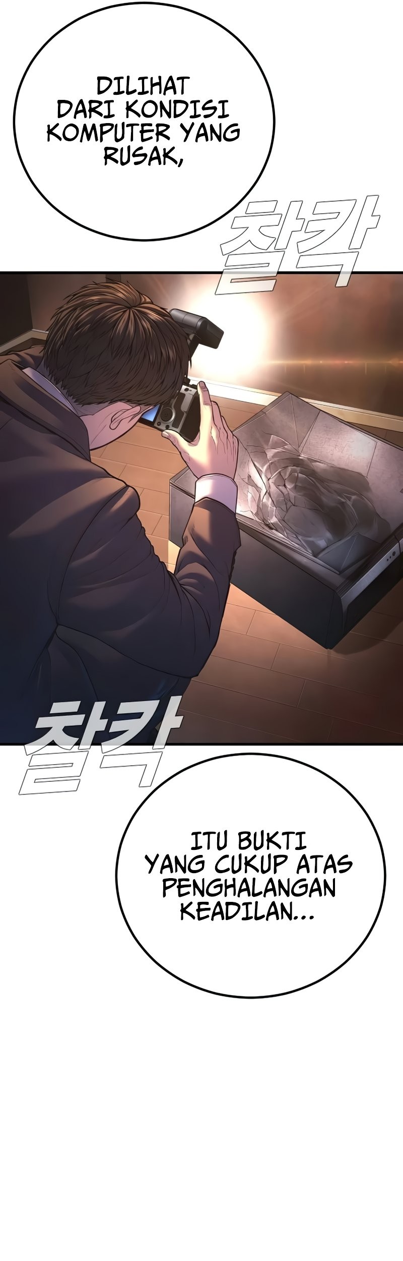 Manager Kim Chapter 155 Gambar 78