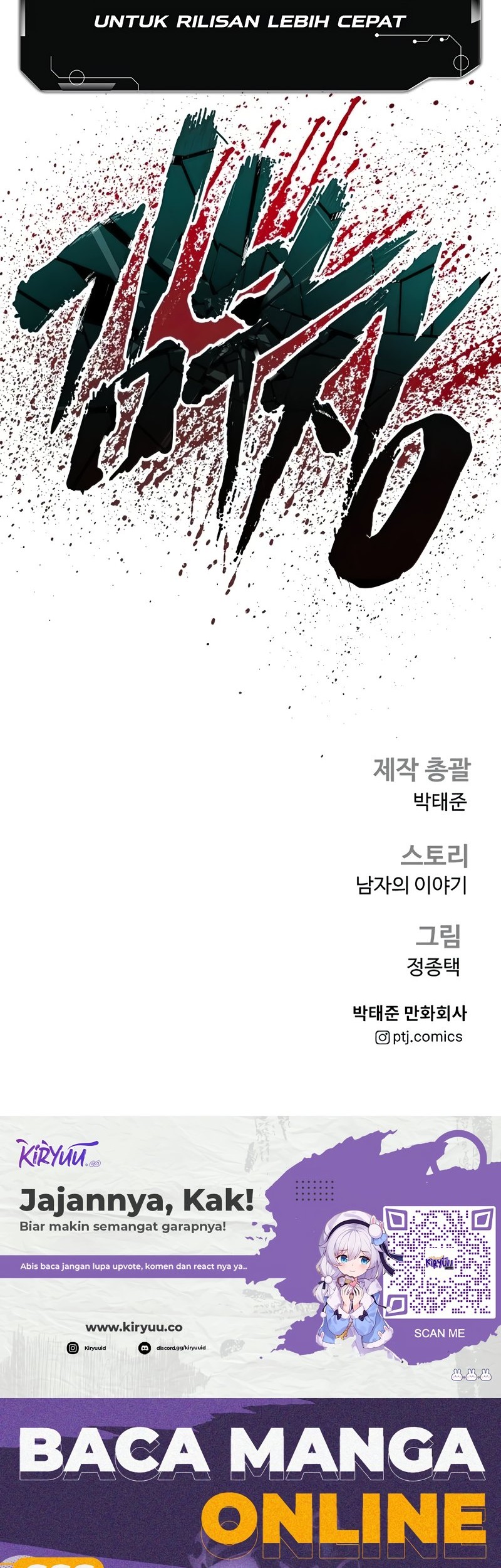 Manager Kim Chapter 155 Gambar 139