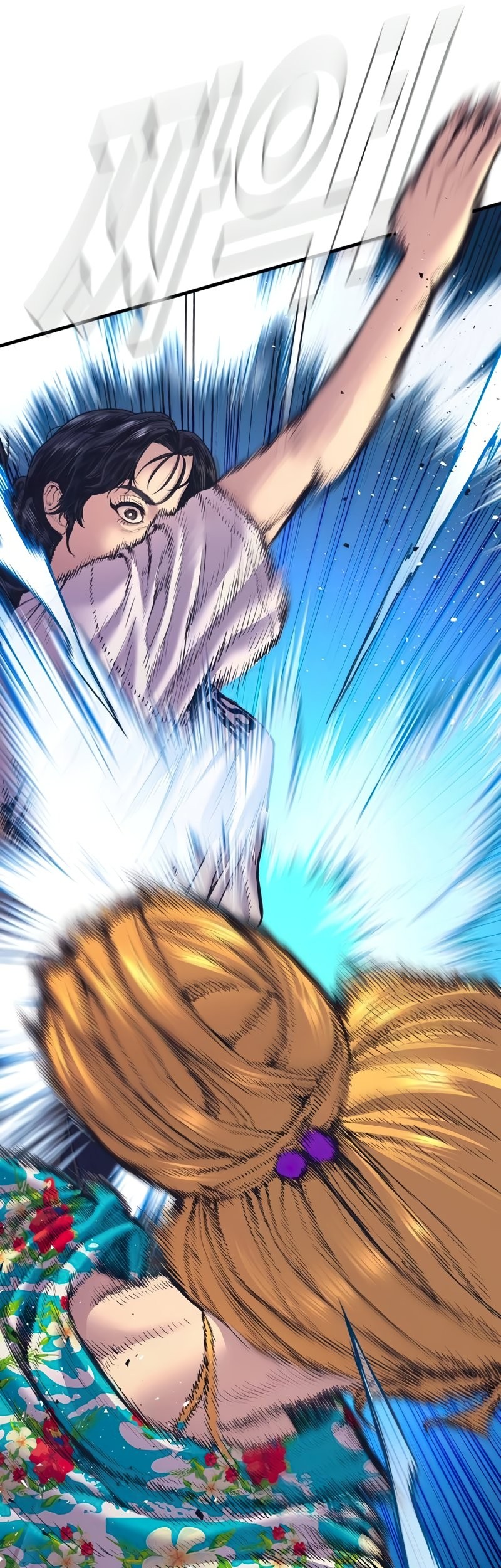 Manager Kim Chapter 155 Gambar 126