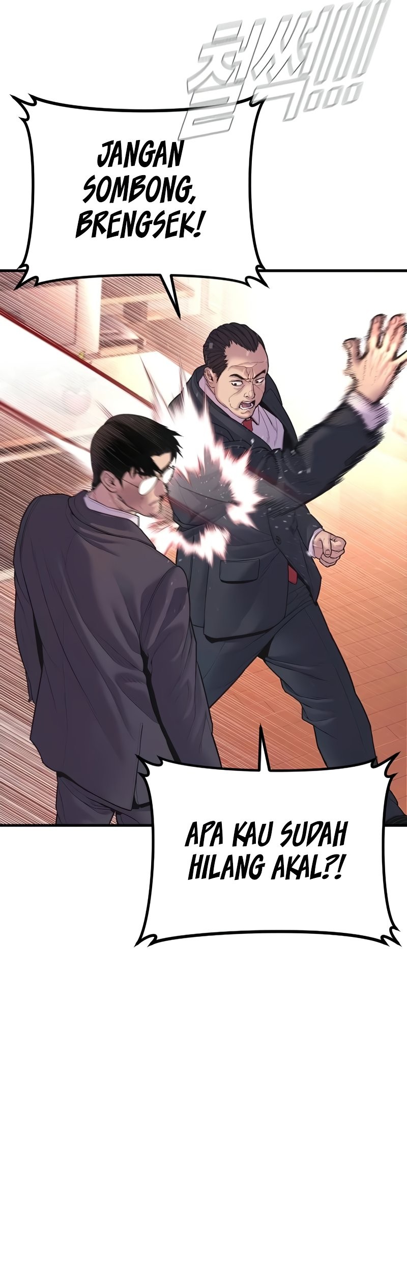 Manager Kim Chapter 155 Gambar 22