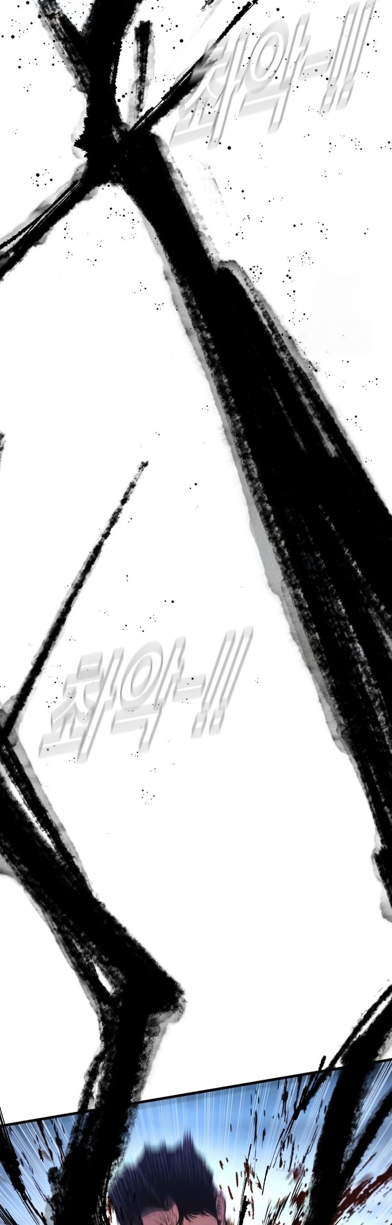 Manager Kim Chapter 157 Gambar 46