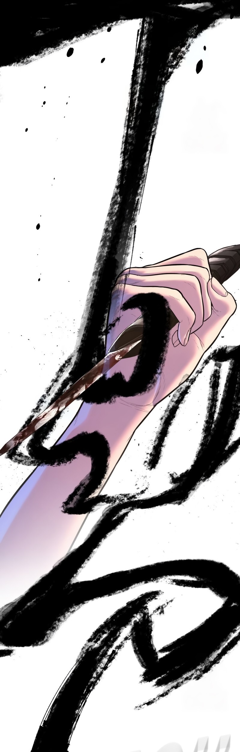 Manager Kim Chapter 157 Gambar 50