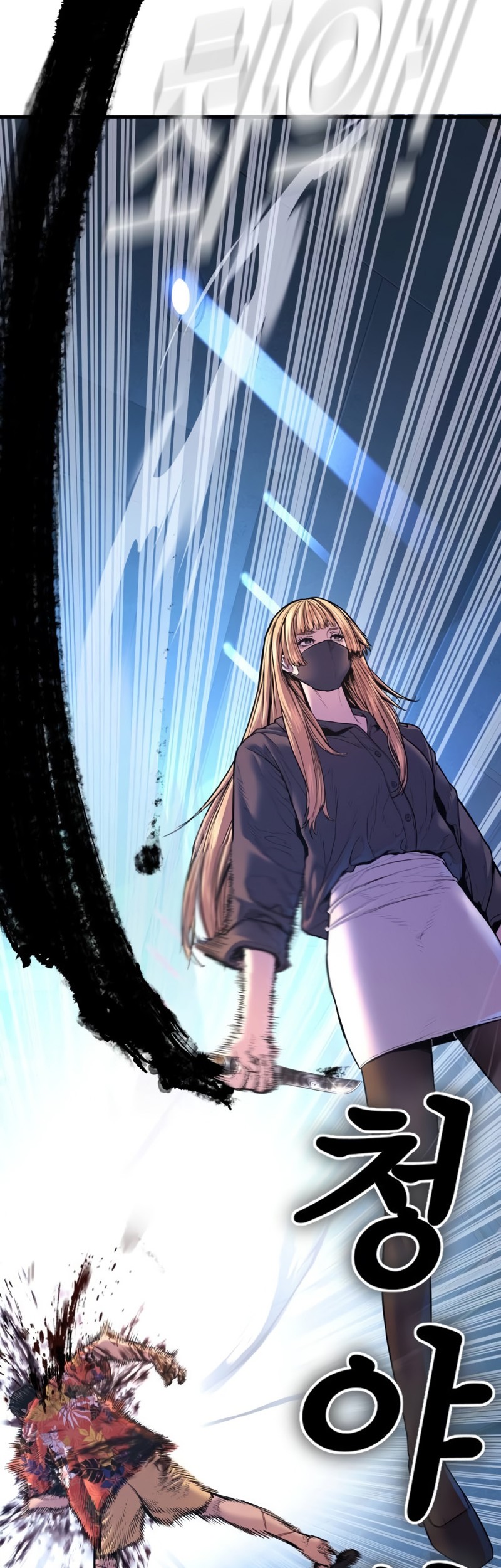 Manager Kim Chapter 157 Gambar 51