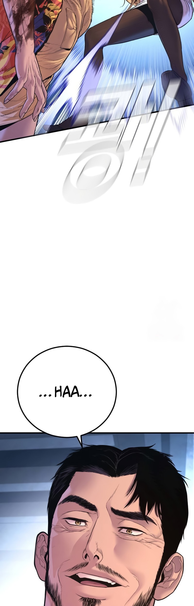 Manager Kim Chapter 157 Gambar 64