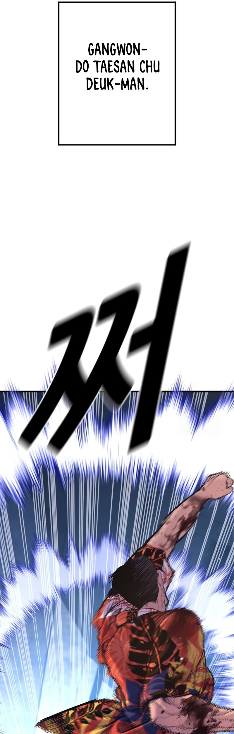 Manager Kim Chapter 157 Gambar 61