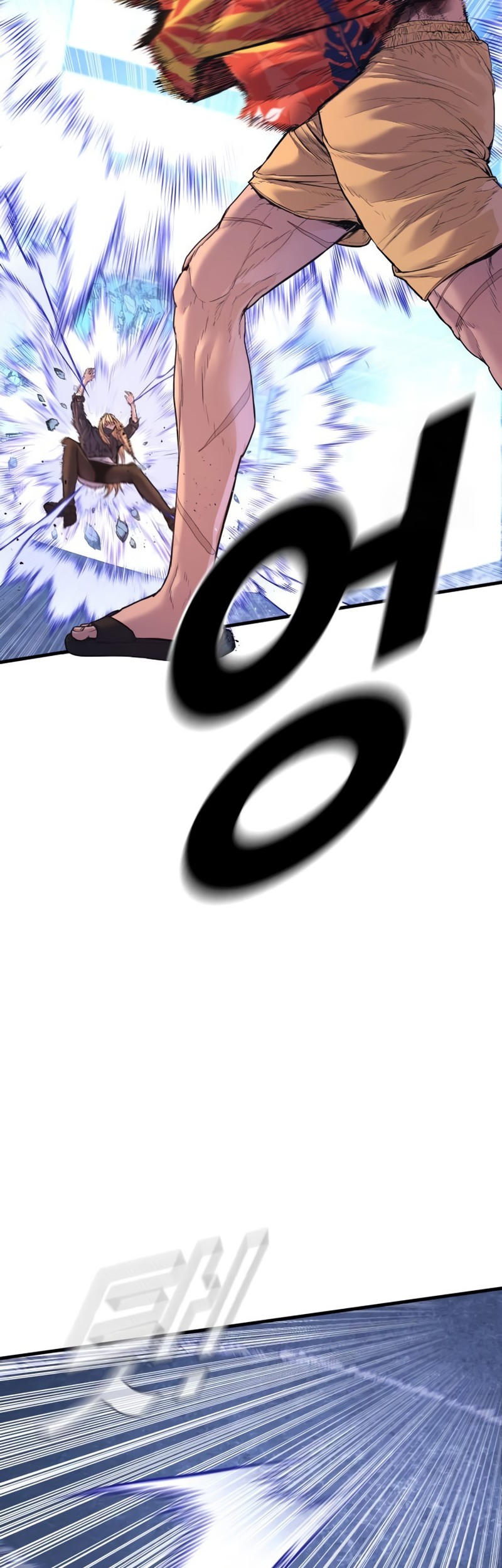 Manager Kim Chapter 157 Gambar 62