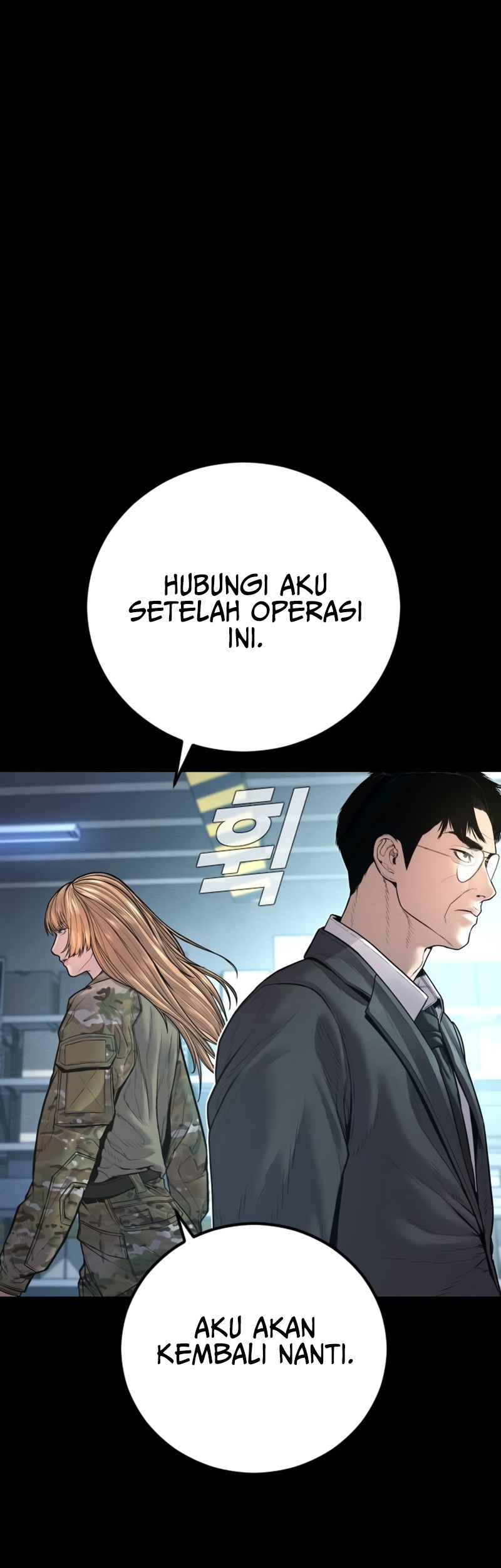 Manager Kim Chapter 157 Gambar 7