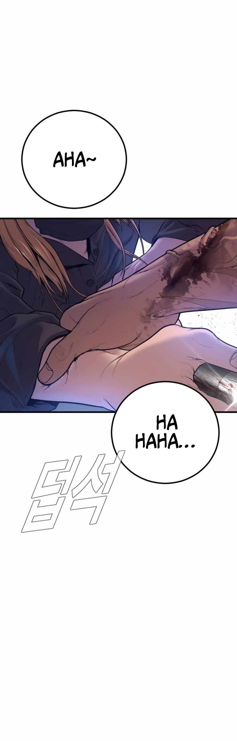 Manager Kim Chapter 158 Gambar 107