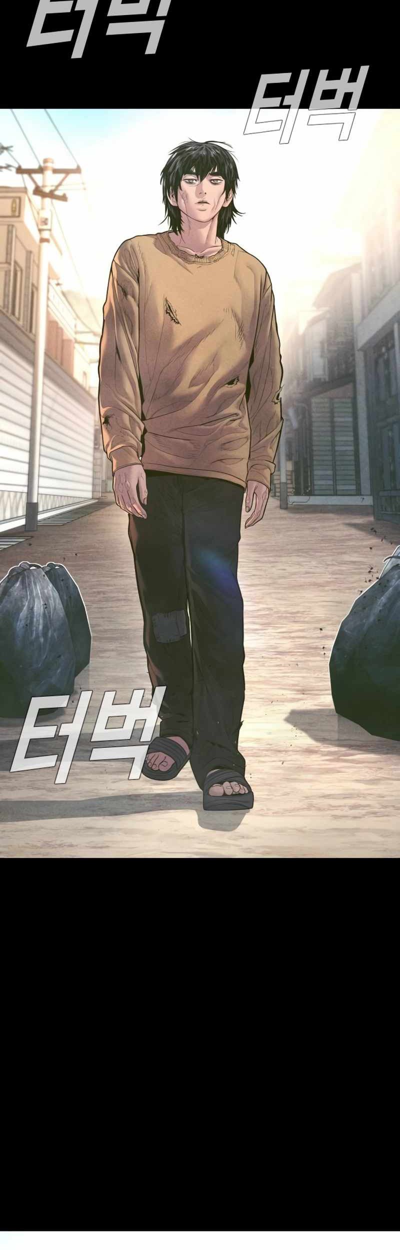 Manager Kim Chapter 158 Gambar 16