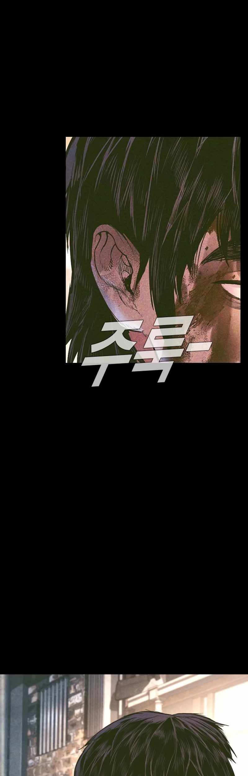 Manager Kim Chapter 158 Gambar 22