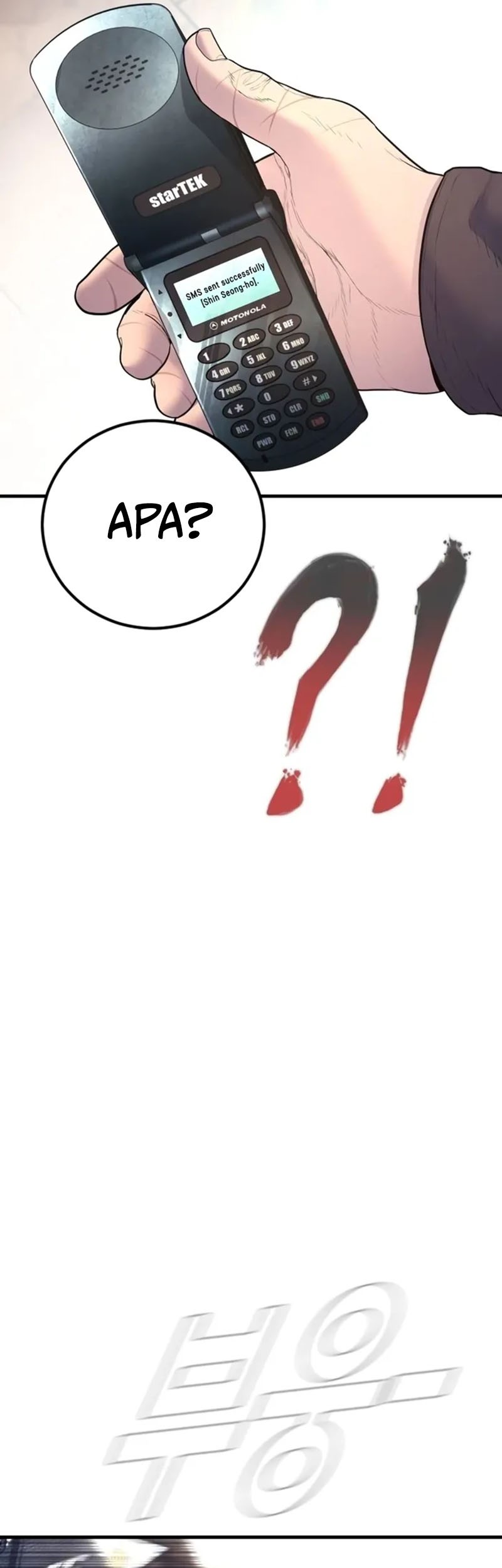 Manager Kim Chapter 160 Gambar 103