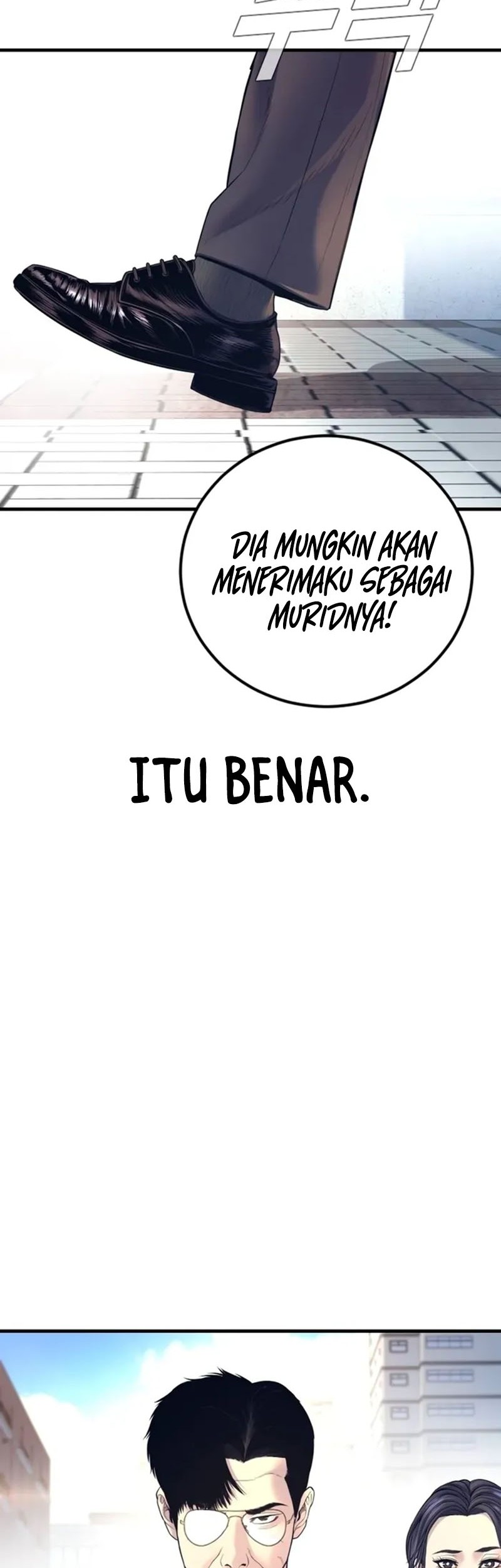 Manager Kim Chapter 160 Gambar 110