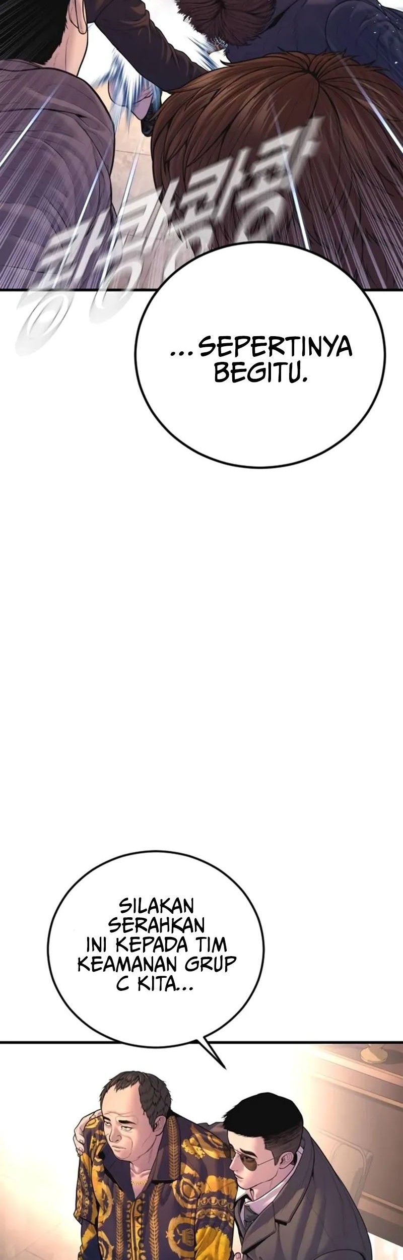 Manager Kim Chapter 160 Gambar 34