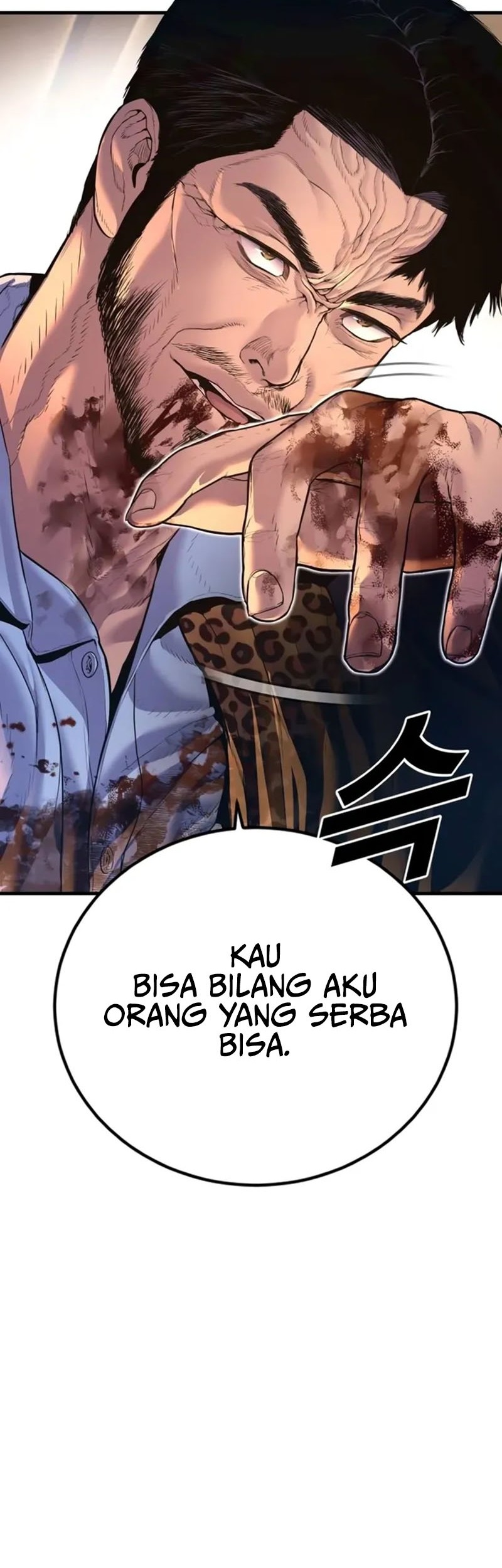Manager Kim Chapter 160 Gambar 44
