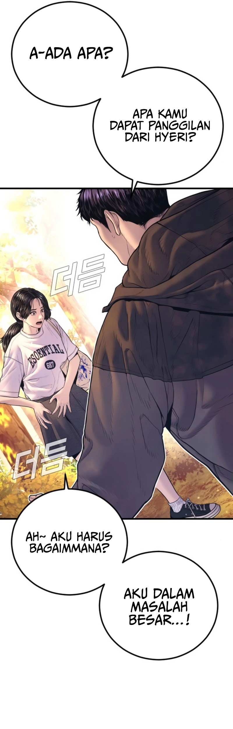 Manager Kim Chapter 161 Gambar 80