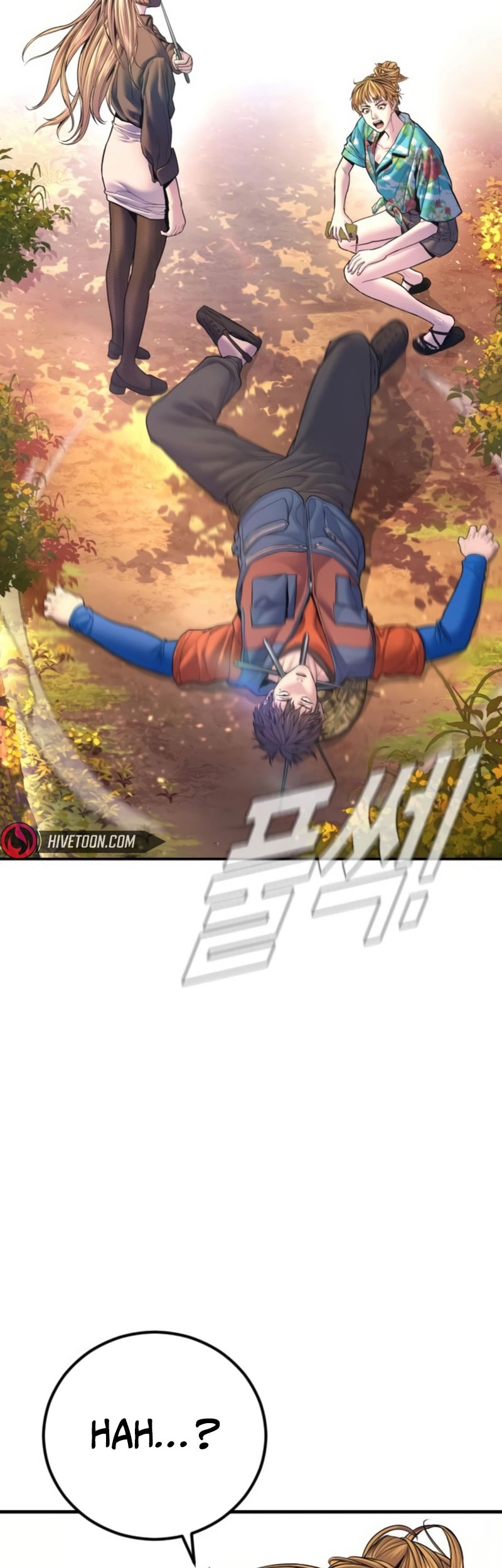 Manager Kim Chapter 161 Gambar 104