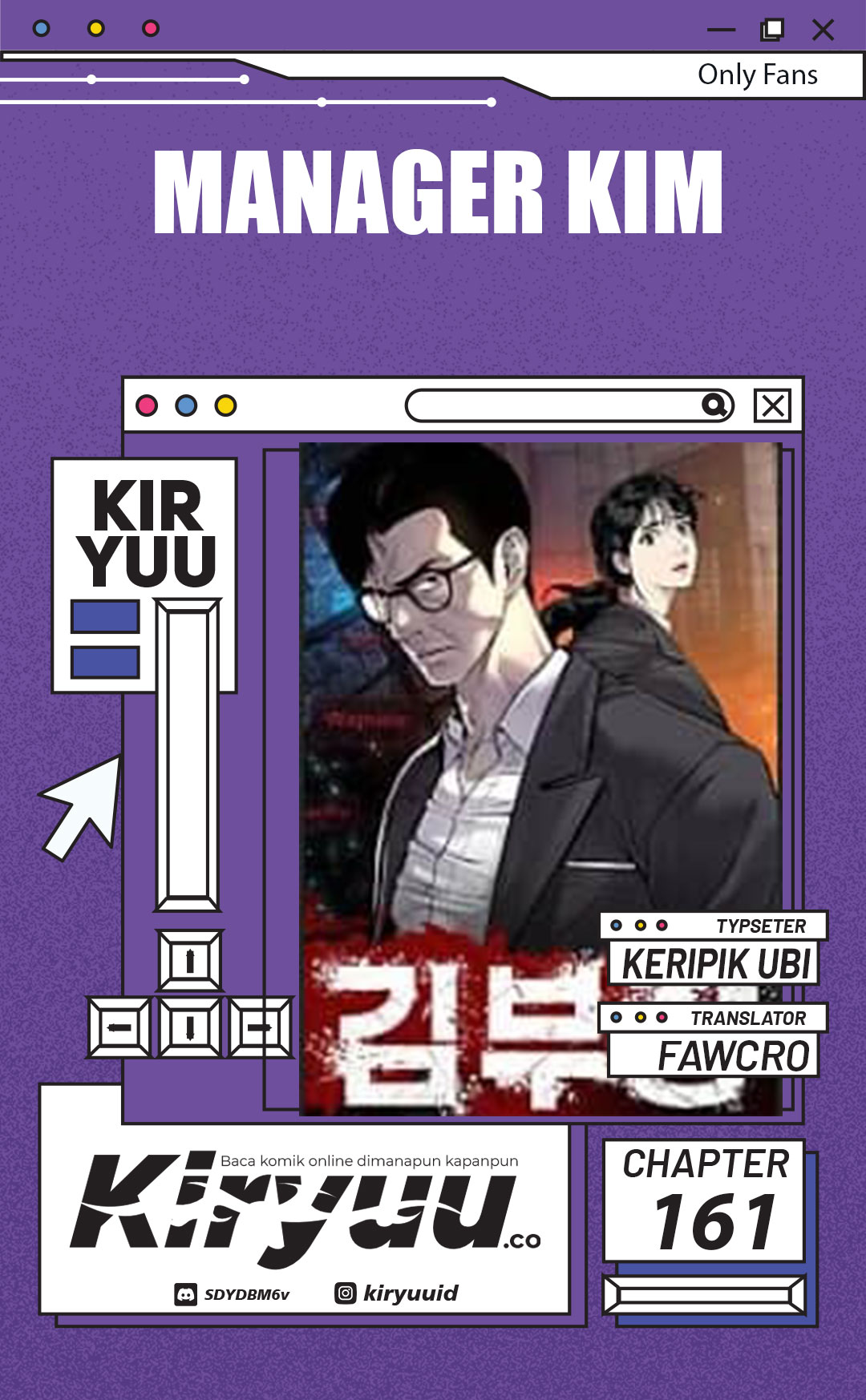 Komik Manager Kim Chapter 161 gambar nomor 1