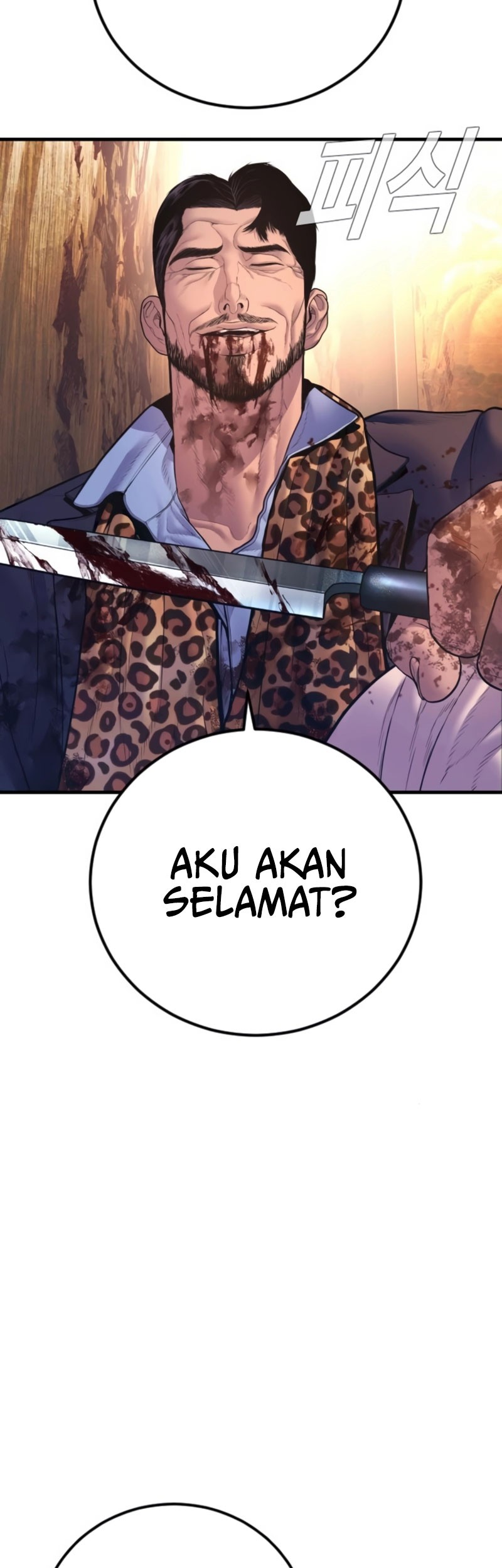 Manager Kim Chapter 161 Gambar 48