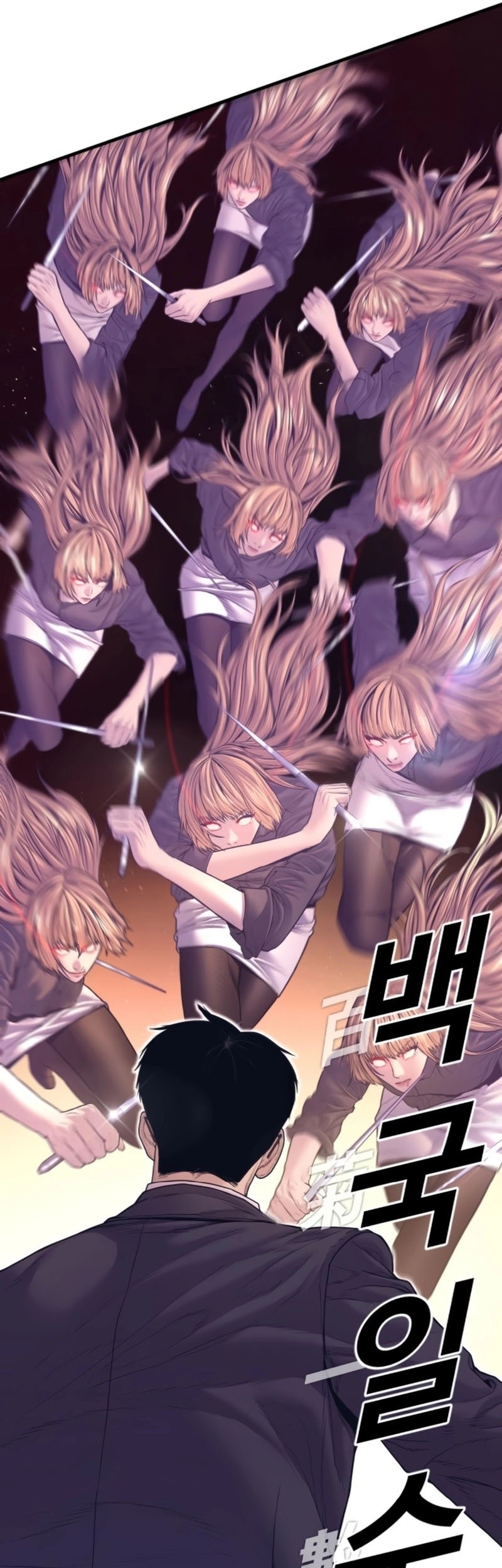 Manager Kim Chapter 163 Gambar 41