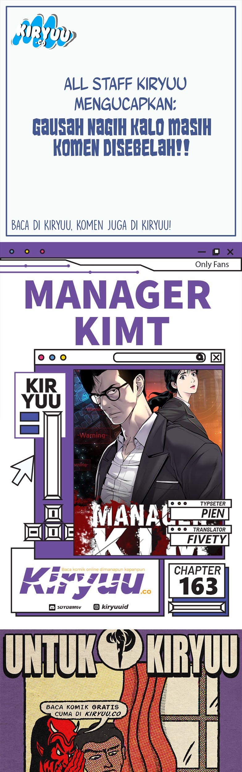 Komik Manager Kim Chapter 163 gambar nomor 1