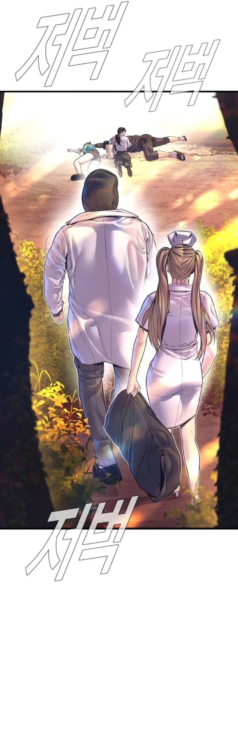 Manager Kim Chapter 163 Gambar 101