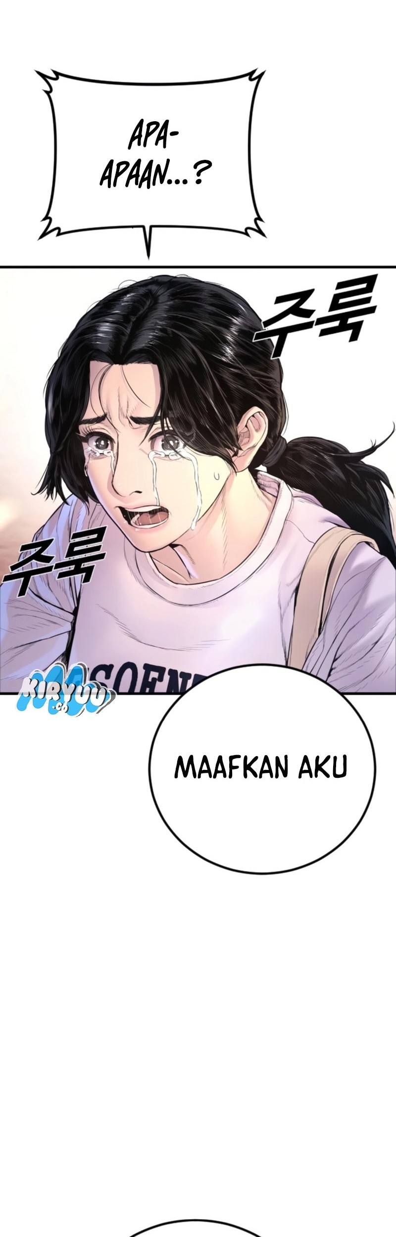 Manager Kim Chapter 163 Gambar 102