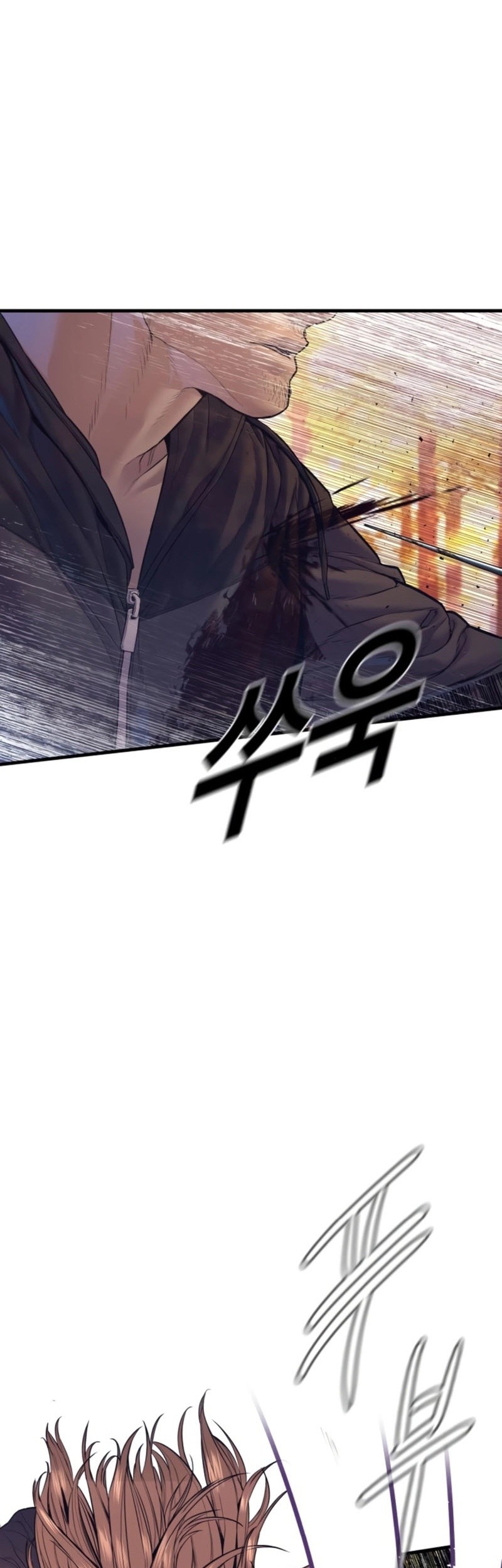 Manager Kim Chapter 163 Gambar 26