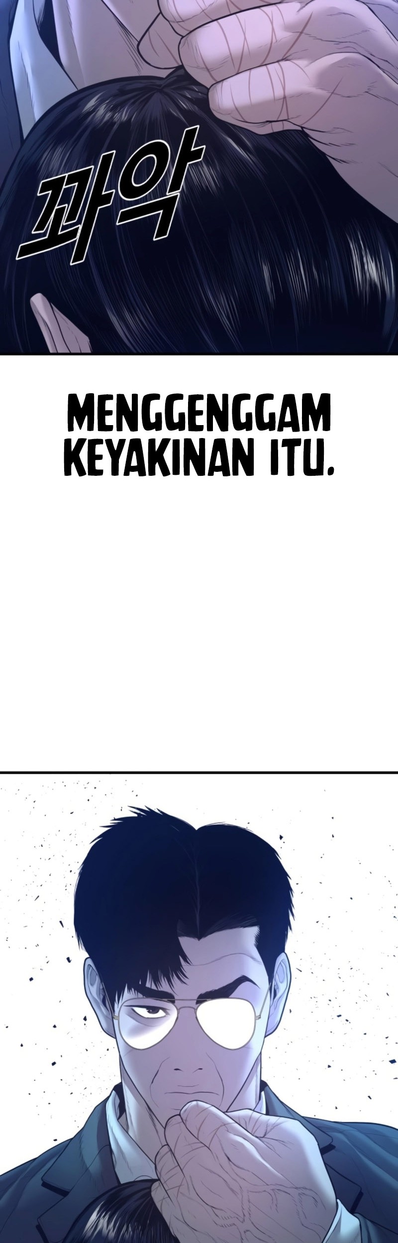 Manager Kim Chapter 164 Gambar 90