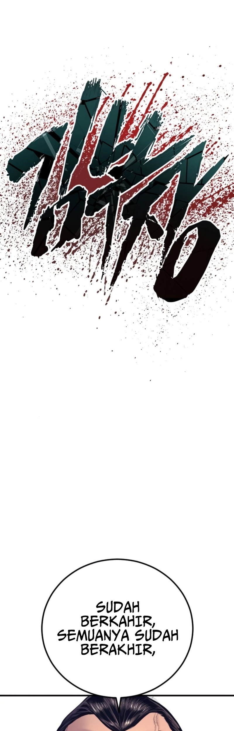 Manager Kim Chapter 164 Gambar 98