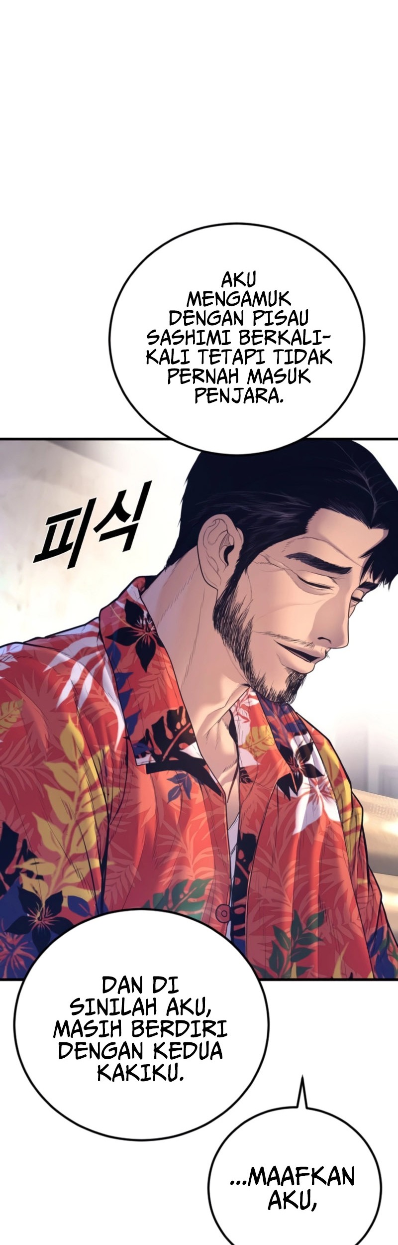 Manager Kim Chapter 164 Gambar 102