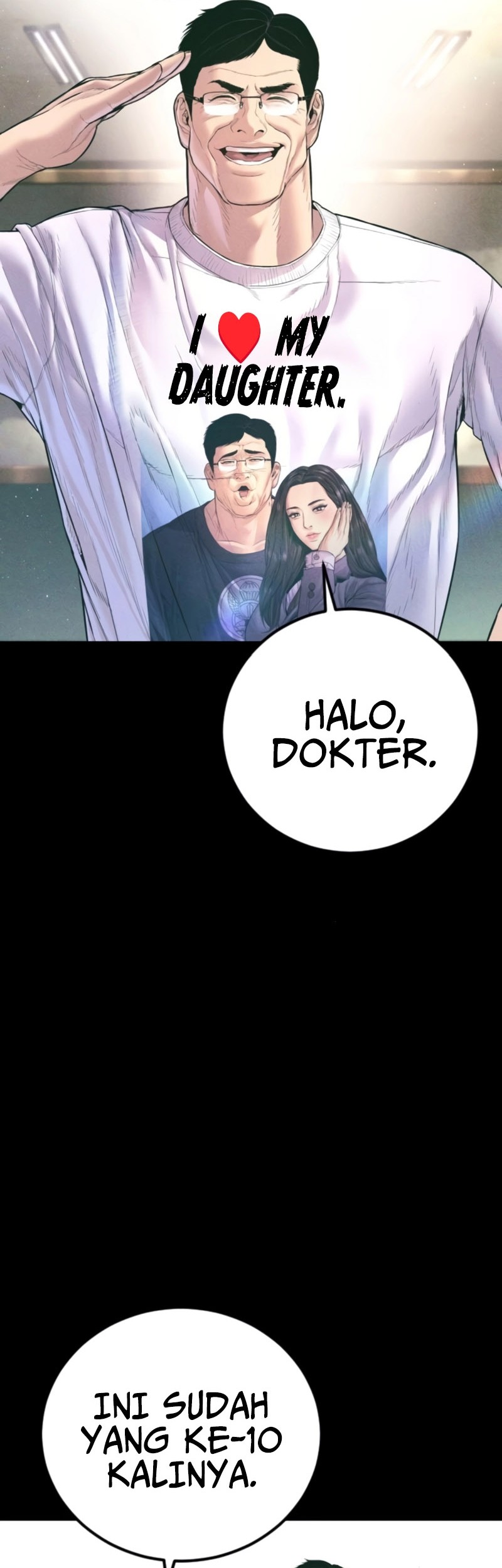 Manager Kim Chapter 164 Gambar 4