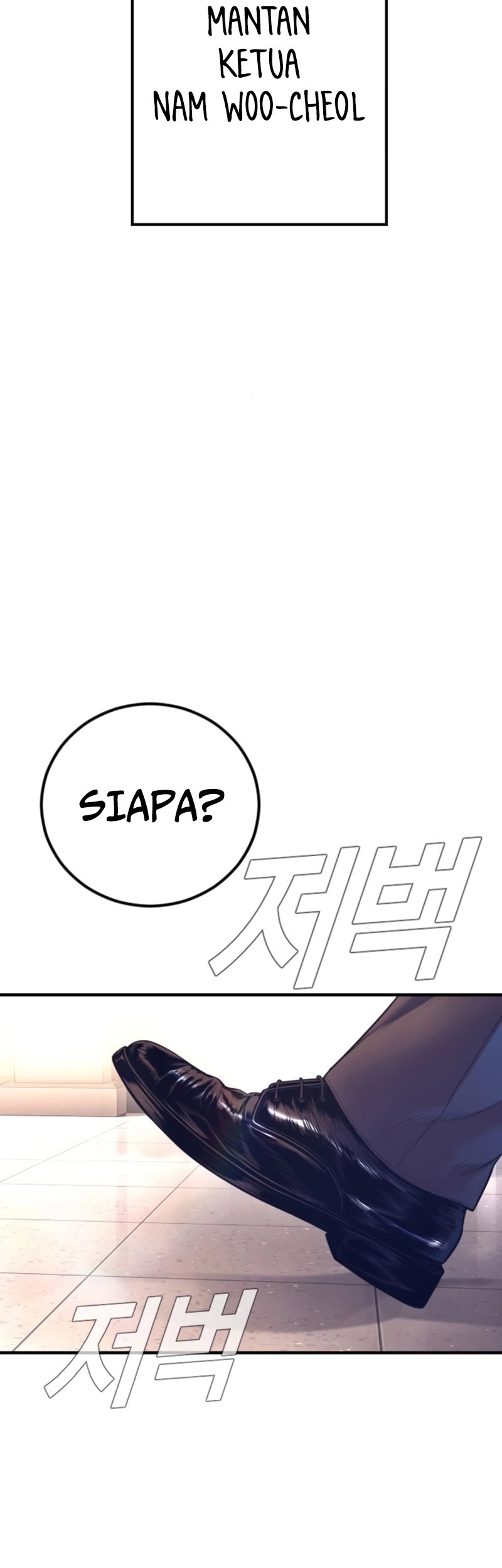 Manager Kim Chapter 164 Gambar 127