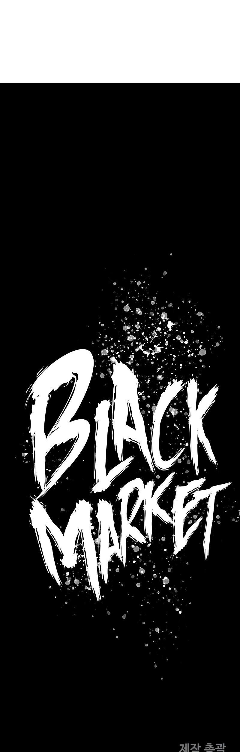 Manager Kim Chapter 164 Gambar 133