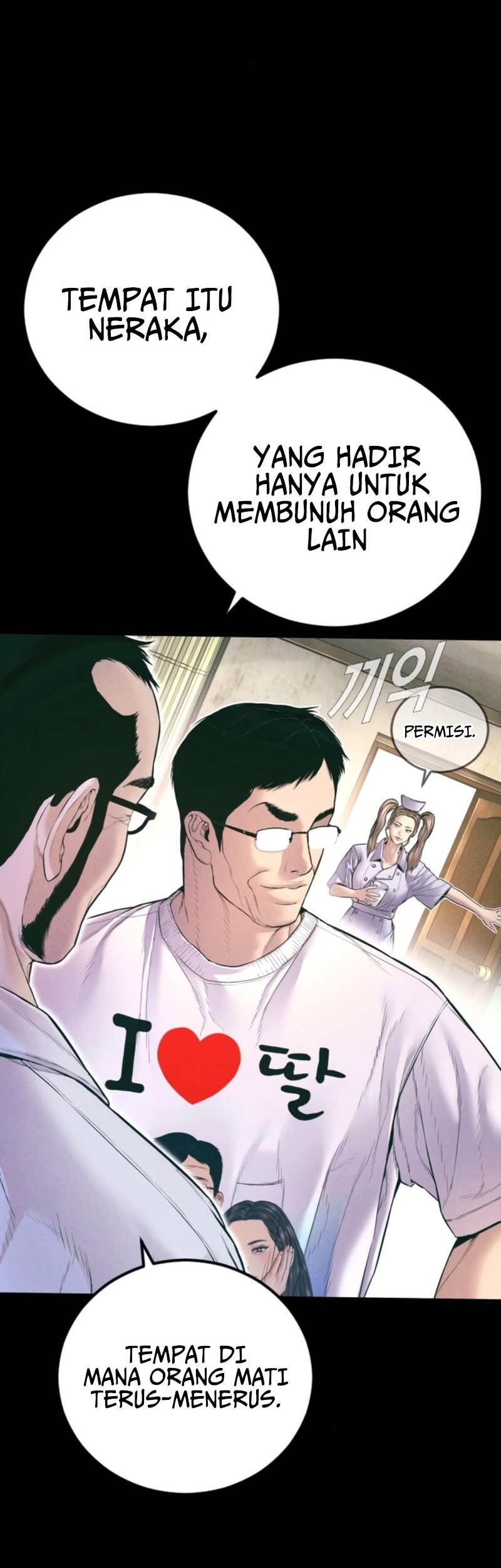 Manager Kim Chapter 164 Gambar 11