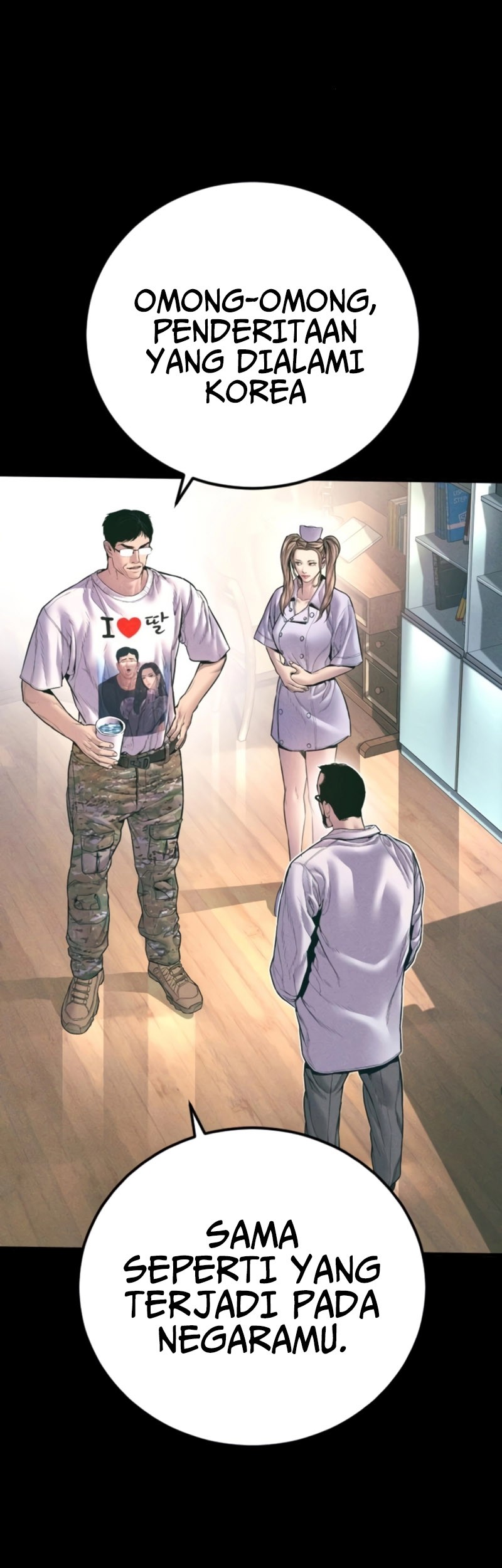 Manager Kim Chapter 164 Gambar 16