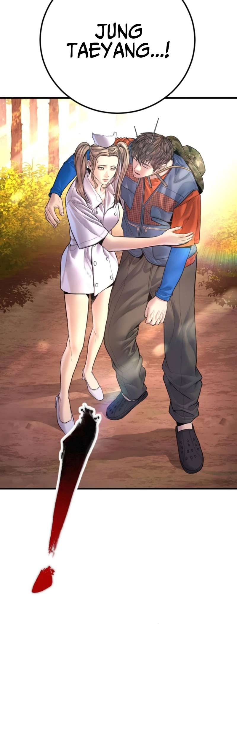 Manager Kim Chapter 164 Gambar 35