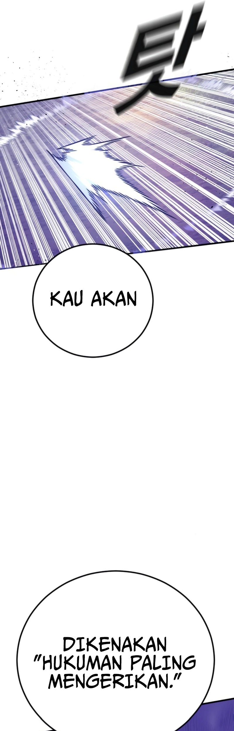 Manager Kim Chapter 164 Gambar 44