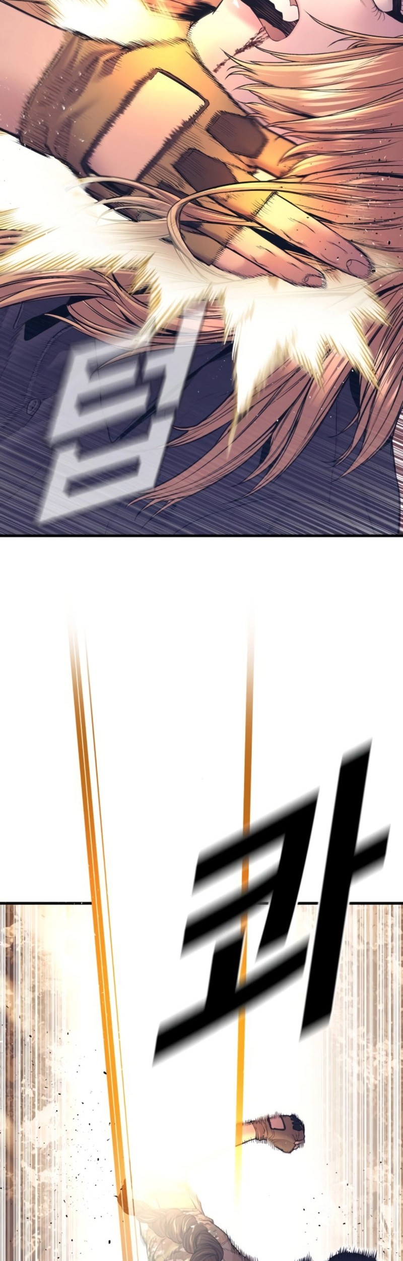 Manager Kim Chapter 164 Gambar 47