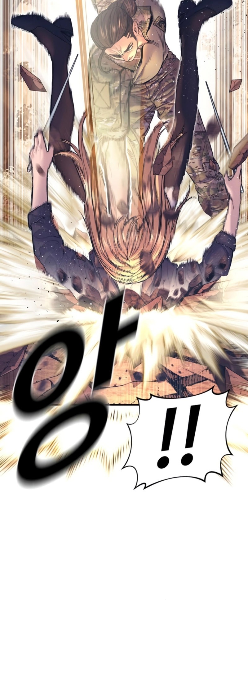 Manager Kim Chapter 164 Gambar 48