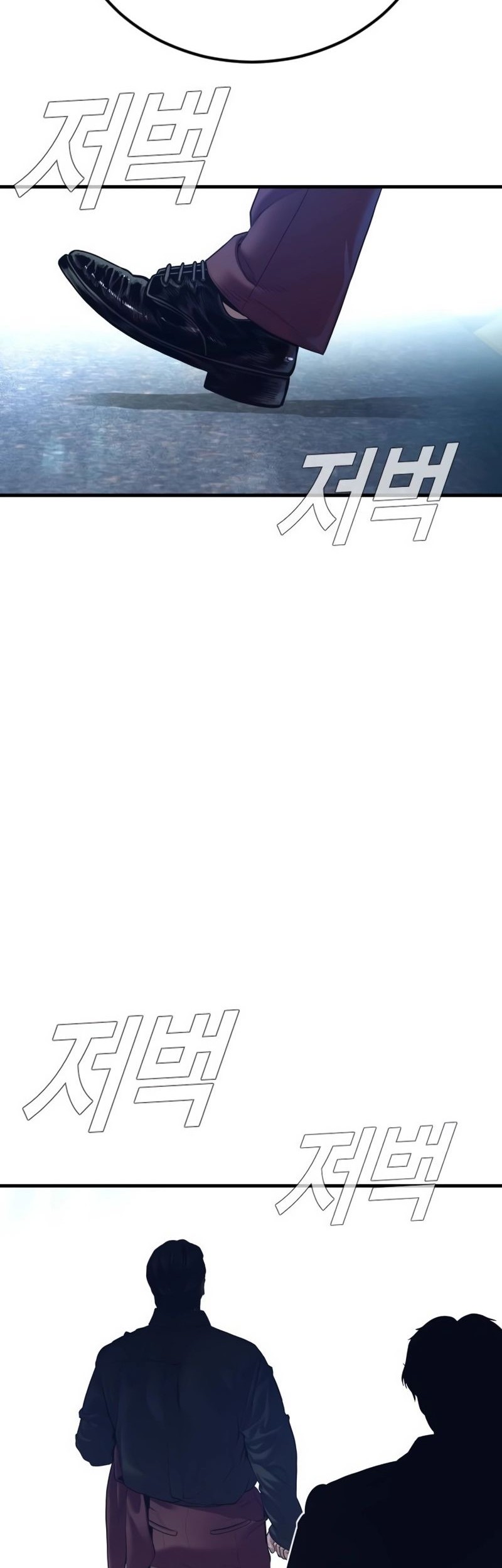 Manager Kim Chapter 165 Gambar 47